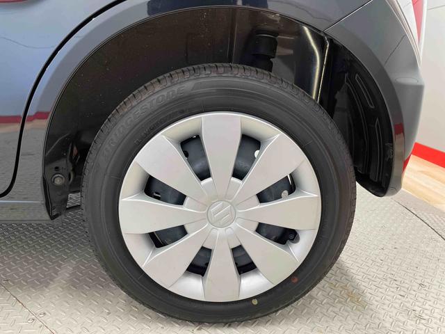 ワゴンＲＦＸ（宮城県）の中古車