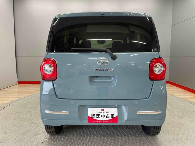 ムーヴキャンバスセオリーＧ（宮城県）の中古車