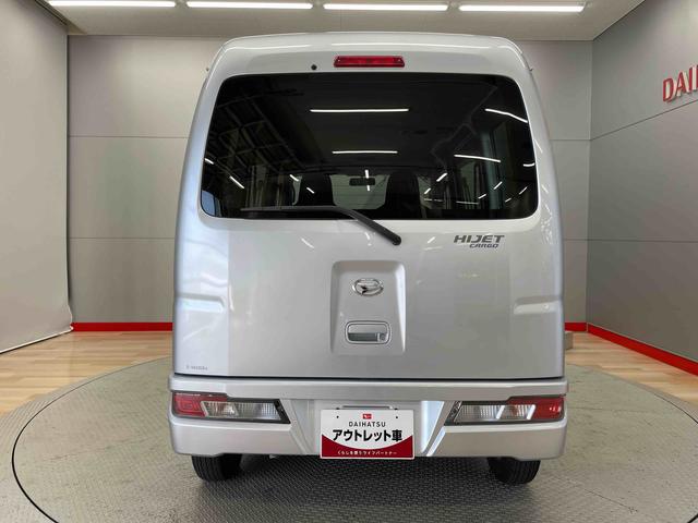ハイゼットカーゴＤＸ（宮城県）の中古車
