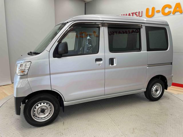 ハイゼットカーゴＤＸ（宮城県）の中古車
