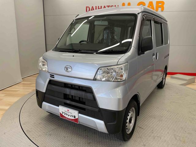 ハイゼットカーゴＤＸ（宮城県）の中古車