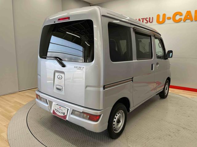 ハイゼットカーゴＤＸ（宮城県）の中古車