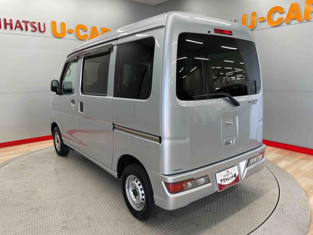 ハイゼットカーゴＤＸ（宮城県）の中古車