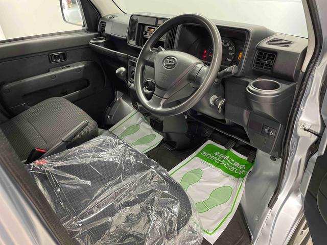 ハイゼットカーゴＤＸ（宮城県）の中古車
