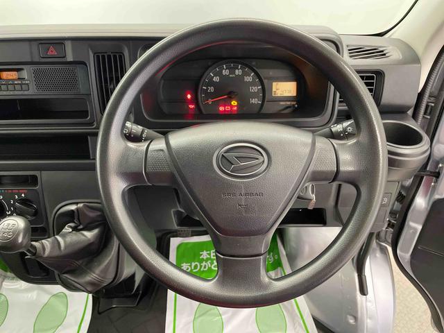 ハイゼットカーゴＤＸ（宮城県）の中古車