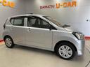 （宮城県）の中古車