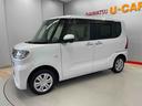 （宮城県）の中古車