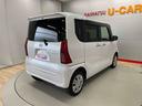 （宮城県）の中古車