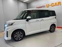 （宮城県）の中古車