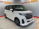 （宮城県）の中古車