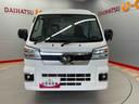 （宮城県）の中古車