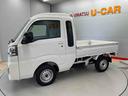 （宮城県）の中古車