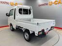 （宮城県）の中古車