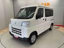 （宮城県）の中古車