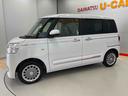 （宮城県）の中古車