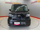 （宮城県）の中古車