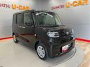 （宮城県）の中古車