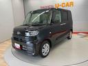 （宮城県）の中古車