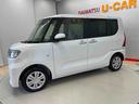 （宮城県）の中古車