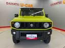 （宮城県）の中古車
