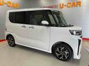 （宮城県）の中古車