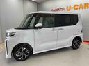 （宮城県）の中古車
