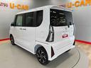 （宮城県）の中古車