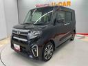 （宮城県）の中古車