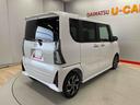 （宮城県）の中古車