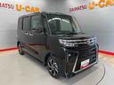 （宮城県）の中古車