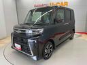 （宮城県）の中古車