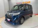 （宮城県）の中古車