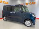 （宮城県）の中古車
