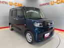 （宮城県）の中古車