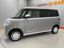 （宮城県）の中古車