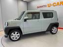 （宮城県）の中古車