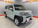 （宮城県）の中古車