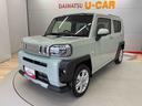 （宮城県）の中古車