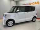 （宮城県）の中古車