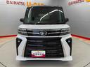 （宮城県）の中古車