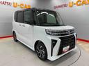 （宮城県）の中古車