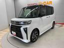 （宮城県）の中古車