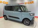 （宮城県）の中古車