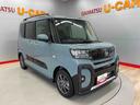 （宮城県）の中古車