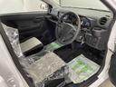 （宮城県）の中古車