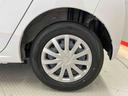 （宮城県）の中古車