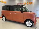 （宮城県）の中古車