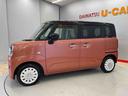 （宮城県）の中古車