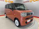 （宮城県）の中古車