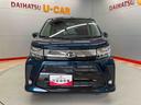 （宮城県）の中古車
